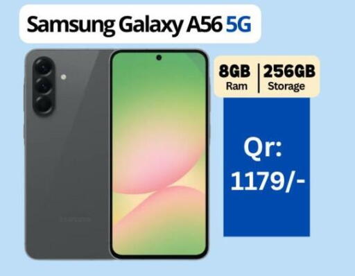 available at Majid Mobile Shop in Qatar - Doha