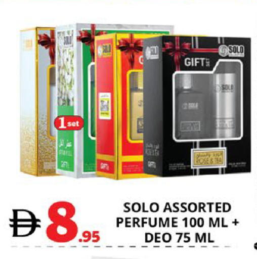 available at EXPRESS AL MADEENA HYPERMARKET LLC in UAE - Abu Dhabi