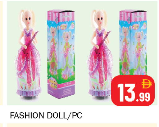 available at سوق المبارك هايبرماركت in الإمارات العربية المتحدة , الامارات - الشارقة / عجمان