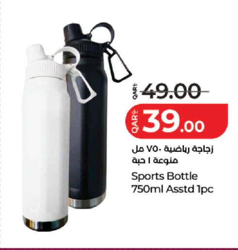 available at لولو هايبرماركت in قطر - الشمال