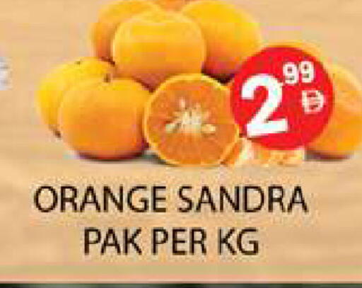 Orange available at زين مارت سوبرماركت in الإمارات العربية المتحدة , الامارات - رَأْس ٱلْخَيْمَة