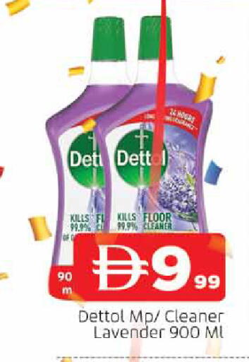 available at المدينة in الإمارات العربية المتحدة , الامارات - الشارقة / عجمان