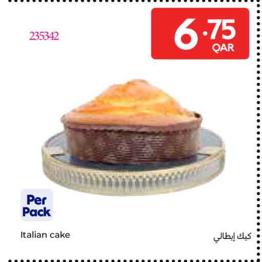 available at Carrefour in Qatar - Al-Shahaniya