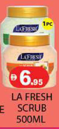 available at زين مارت سوبرماركت in الإمارات العربية المتحدة , الامارات - رَأْس ٱلْخَيْمَة