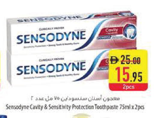 available at Safeer Market in UAE - Sharjah / Ajman
