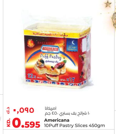 available at لولو هايبر ماركت in الكويت - محافظة الأحمدي