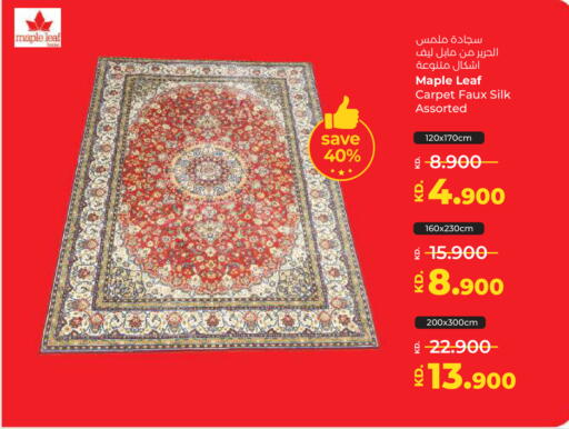 available at لولو هايبر ماركت in الكويت - محافظة الأحمدي