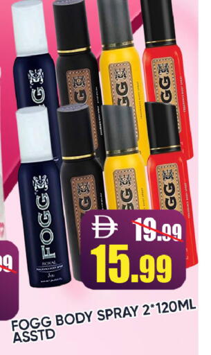 available at Leptis Hypermarket  in UAE - Ras al Khaimah