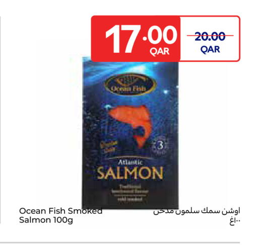 available at Carrefour in Qatar - Al-Shahaniya