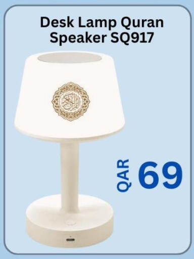 available at Majid Mobile Shop in Qatar - Al Shamal