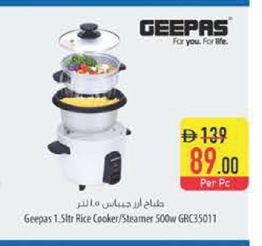 available at Safeer Market in UAE - Abu Dhabi