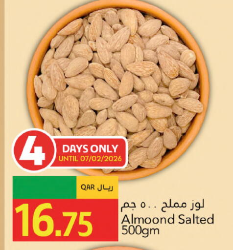 available at جلف فود سنتر in قطر - الدوحة