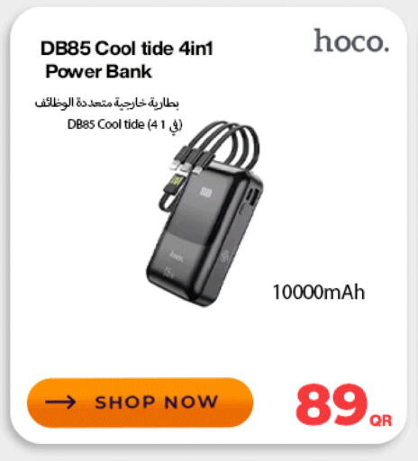 available at Doha Link in Qatar - Al Daayen