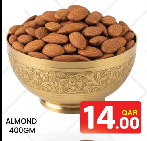 available at Majlis Hypermarket in Qatar - Al Rayyan