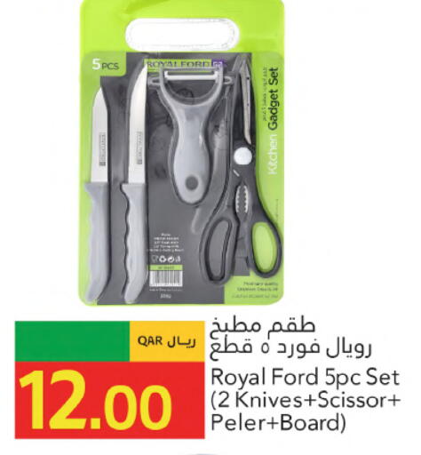 available at Gulf Food Center in Qatar - Al Wakra