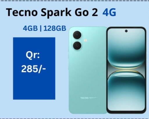 available at Majid Mobile Shop in Qatar - Umm Salal