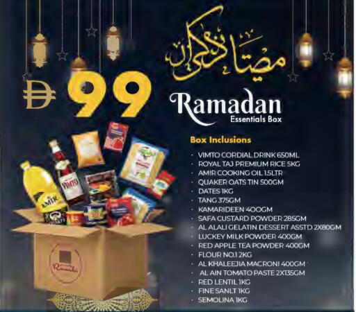 Apple Tomato available at  روابي ماركت عجمان in الإمارات العربية المتحدة , الامارات - الشارقة / عجمان