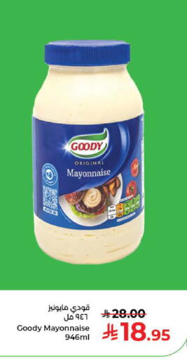 available at Kabayan Hypermarket in KSA, Saudi Arabia, Saudi - Jeddah