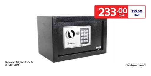 available at Carrefour in Qatar - Al-Shahaniya