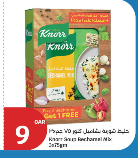 available at City Hypermarket in Qatar - Al-Shahaniya