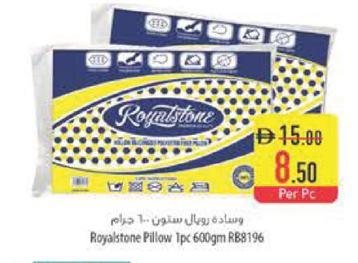 available at السفير ماركت in الإمارات العربية المتحدة , الامارات - أبو ظبي