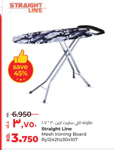 available at Lulu Hypermarket  in Kuwait - Ahmadi Governorate