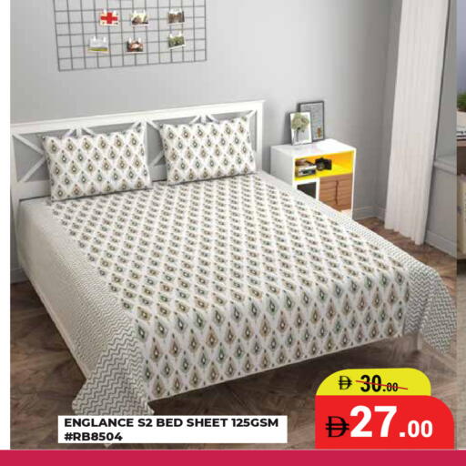 available at كيرالا هايبرماركت in الإمارات العربية المتحدة , الامارات - رَأْس ٱلْخَيْمَة