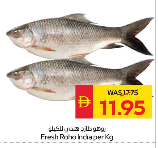 available at سبار هايبرماركت in الإمارات العربية المتحدة , الامارات - رَأْس ٱلْخَيْمَة