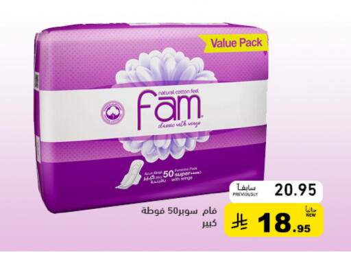 available at Aswaq Ramez in KSA, Saudi Arabia, Saudi - Tabuk