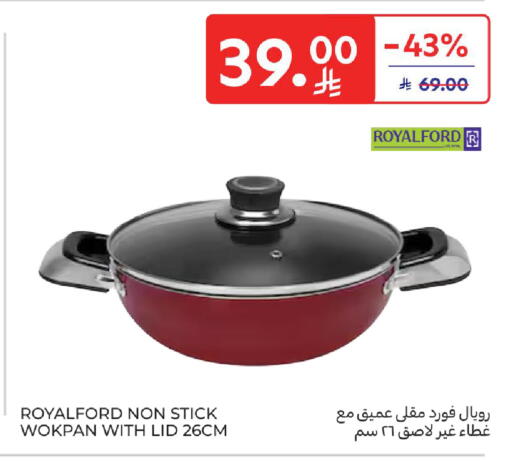 available at Carrefour in KSA, Saudi Arabia, Saudi - Jeddah