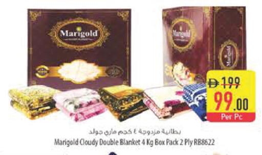 available at السفير ماركت in الإمارات العربية المتحدة , الامارات - أبو ظبي