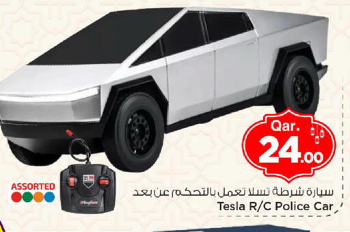 available at Mark & Save  in Qatar - Al Khor