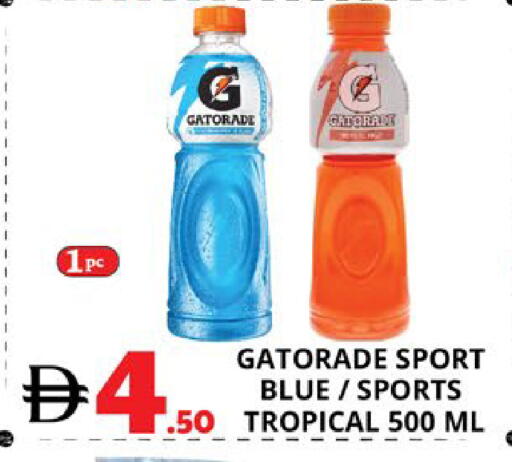 available at EXPRESS AL MADEENA HYPERMARKET LLC in UAE - Abu Dhabi