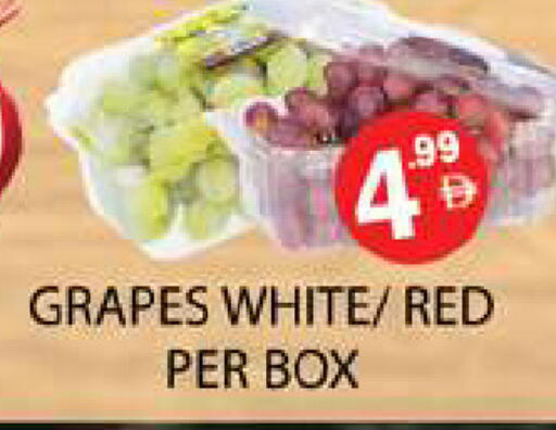 Grapes available at زين مارت سوبرماركت in الإمارات العربية المتحدة , الامارات - رَأْس ٱلْخَيْمَة