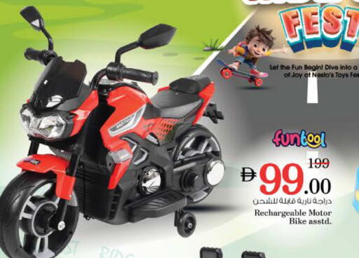 available at Nesto Hypermarket in UAE - Ras al Khaimah