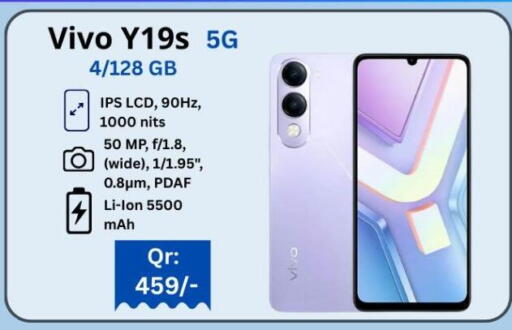 available at Majid Mobile Shop in Qatar - Umm Salal