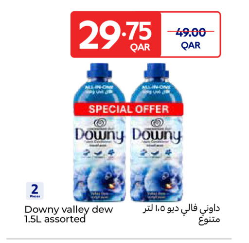 available at Carrefour in Qatar - Umm Salal
