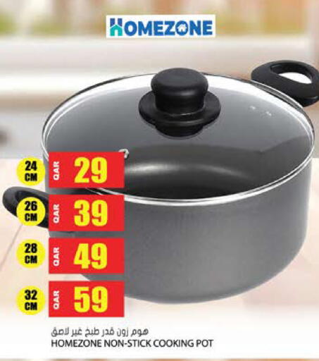 available at Grand Hypermarket in Qatar - Al-Shahaniya