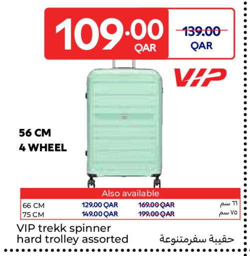 available at Carrefour in Qatar - Al-Shahaniya