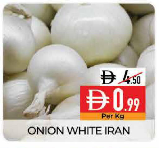 Onion from Iran available at Delice Supermarket in UAE - Abu Dhabi