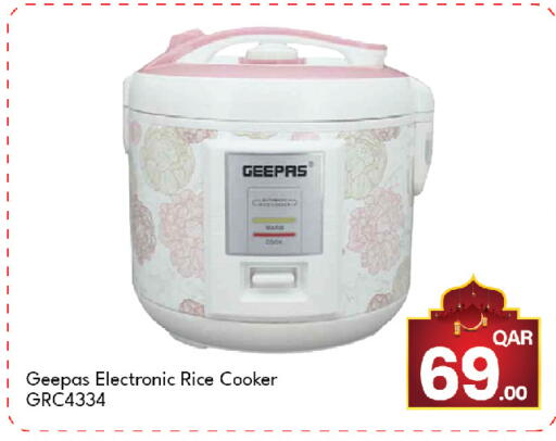 available at جي-ماكس هايبرماركت in قطر - الوكرة