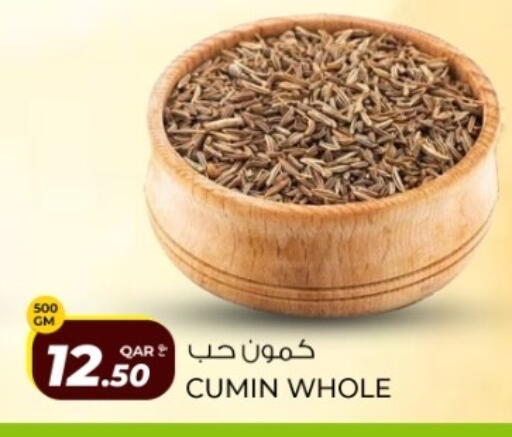 Cumin available at Rawabi Hypermarket in Qatar - Al Daayen
