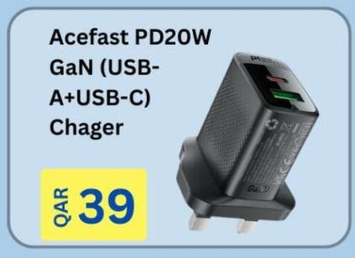 available at Majid Mobile Shop in Qatar - Umm Salal