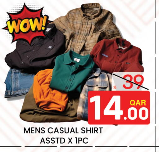 available at Majlis Hypermarket in Qatar - Al Rayyan