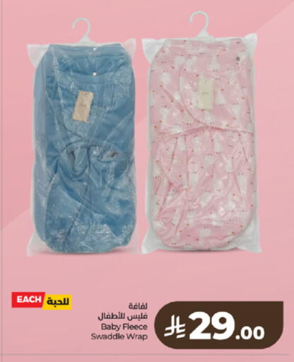 available at LULU Hypermarket in KSA, Saudi Arabia, Saudi - Khamis Mushait