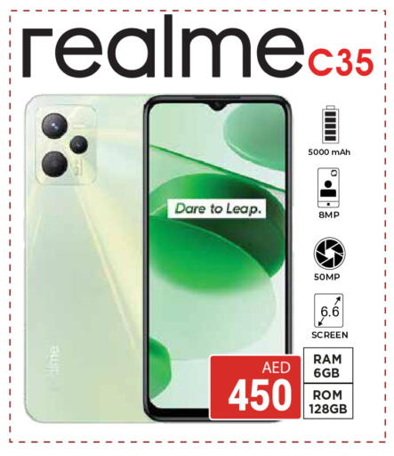 available at Kerala Hypermarket in UAE - Ras al Khaimah