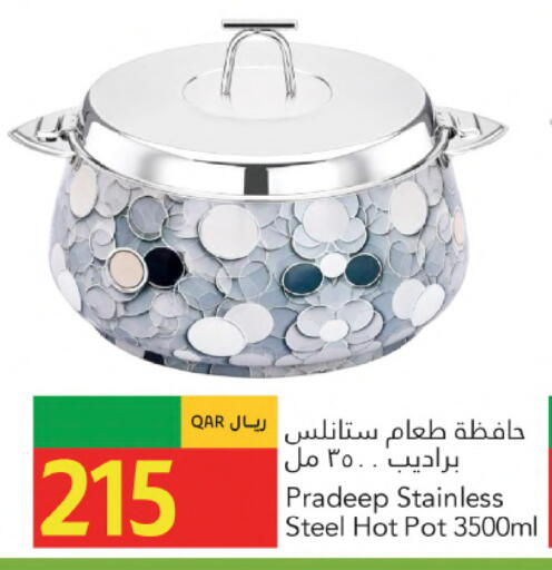 available at Gulf Food Center in Qatar - Al Wakra