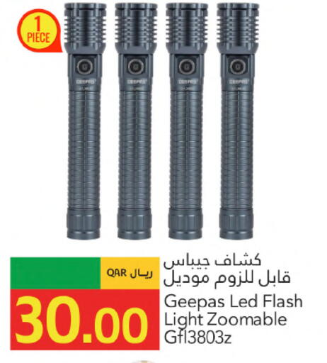 available at Gulf Food Center in Qatar - Al Wakra