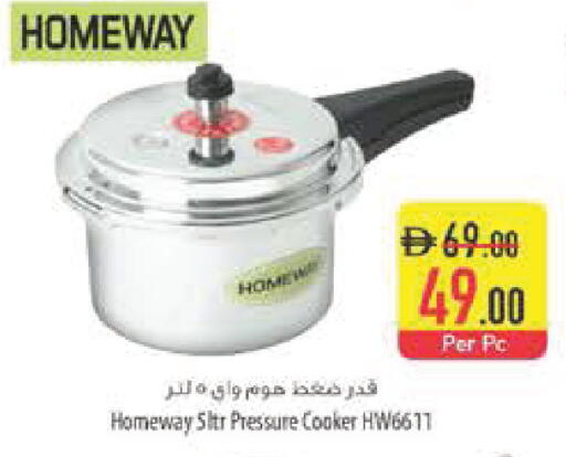 available at Safeer Market in UAE - Abu Dhabi