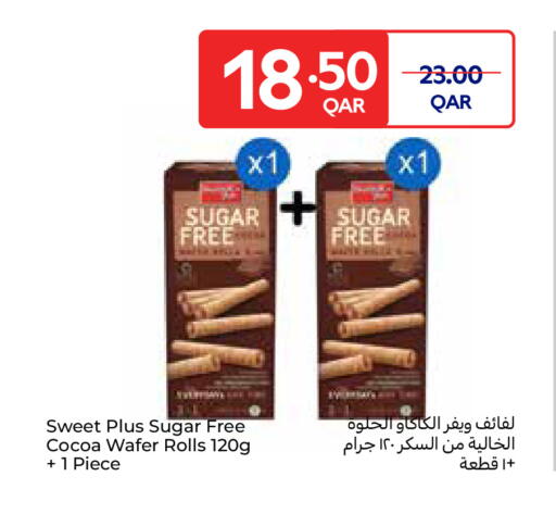 available at Carrefour in Qatar - Al-Shahaniya